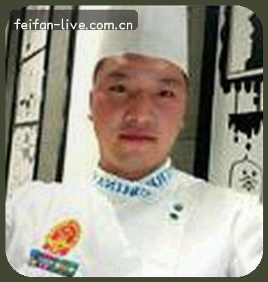 张伟