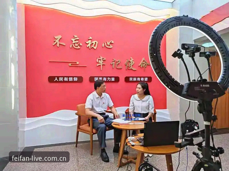 非凡体育官网登录入口使用指南：从注册到赛事直播的完整教程